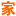 干细胞之家网