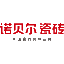 诺贝尔瓷砖