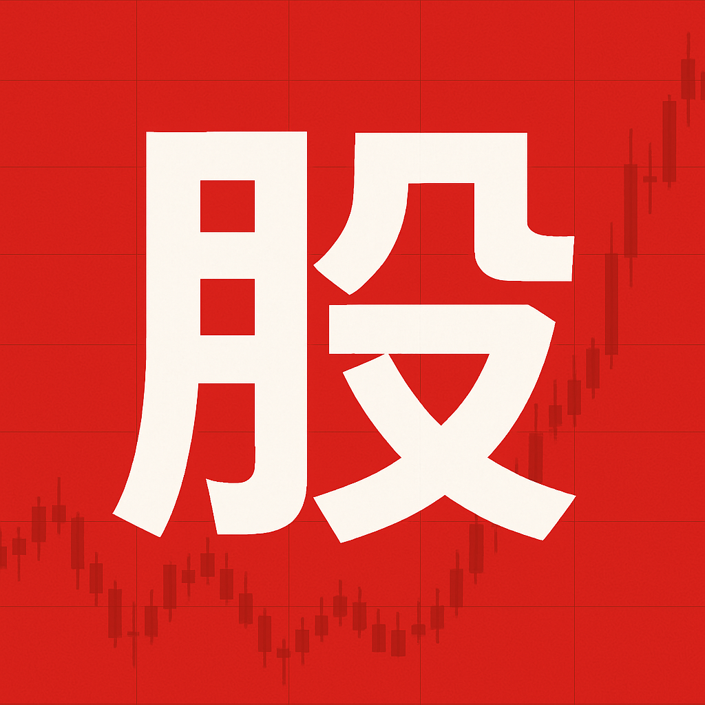 诠音网站