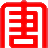 中国大唐集团公司