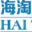 海淘科技网