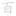 卡特女鞋图片网