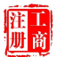 深圳市浩宇投资咨询有限公司