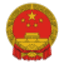 滚石国际音乐